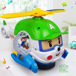 Интерактивная музыкальная игрушка «Вертолетик Альфа» | свет, звук 