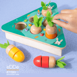 Развивающий логический деревянный набор 3 в 1 — «Кролик и Морковки» | Магнитная рыбалка, Нарезка, Сортер 
