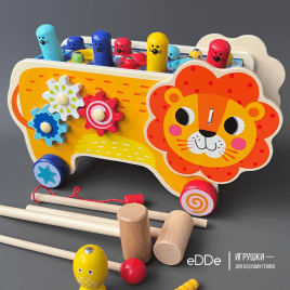 Деревянная многофункциональная развивающая игрушка 7 в 1 «Львёнок» | Монтессори