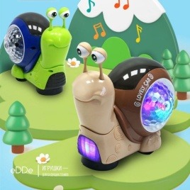 Интерактивная музыкальная игрушка для малышей "Веселая Улитка Эдди". Коричневая