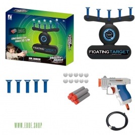 Игровой подарочный набор «Воздушный тир» | Бластер с мягкими пулями и летающей мишенью, USB