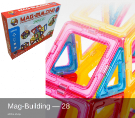 Конструктор магнитный Mag-Building | 28 деталей