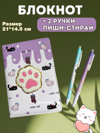 Блокнот Лапки с ручками пиши-стирай 3