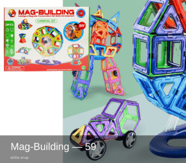 Конструктор магнитный Mag-Building | 56—59 деталей