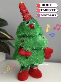 Интерактивная музыкальная игрушка новогодняя елка