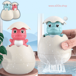Игрушка для купания яйцо-леечка «Динозаврик в яйце» | Игрушки для ванной 