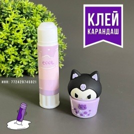 Клей-карандаш в форме "Куроми - Kuromi My Melody" фиолетовый