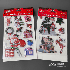 Объёмные новогодние наклейки с бегающими элементами «Олененок» и «Санта»