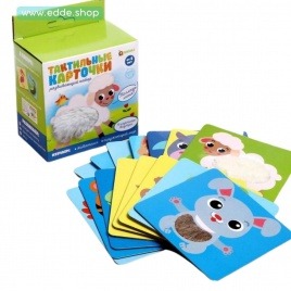 Набор для развития детей «Тактильные карточки: Животные» 