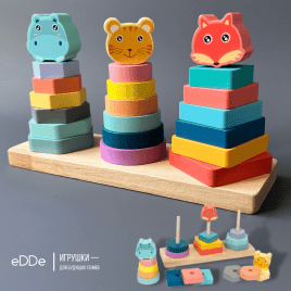 Деревянная пирамидка «Животные 3 в 1» | Сортировщик, учим формы и цвета