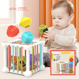 Многофункциональная развивающая игрушка для малышей куб 3 в 1 «Сортер Пирамидка Погремушка » | По методике Марии Монтессори