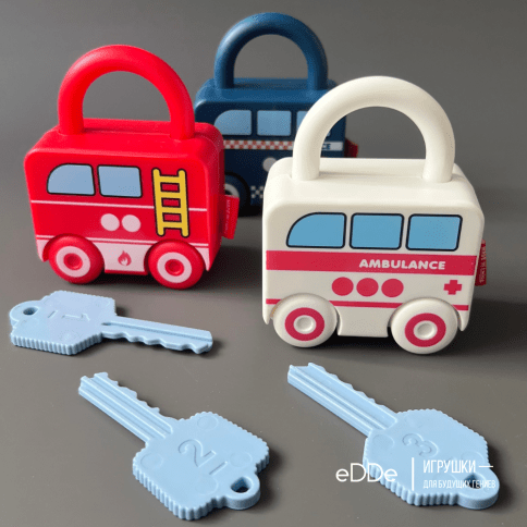 Развивающий детский набор головоломка «Замочки-Машинки» с ключиками | 3 шт фото 1