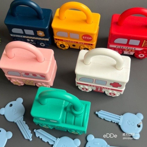 Развивающий детский набор головоломка "Замочки-Машинки" с ключиками 6 шт.  фото 5