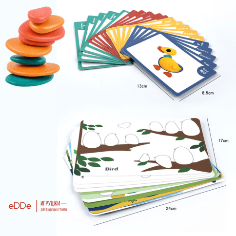 Развивающий игровой набор для малышей «Логические Камешки Монтессори» с 2мя комплектами карточек  фото 5