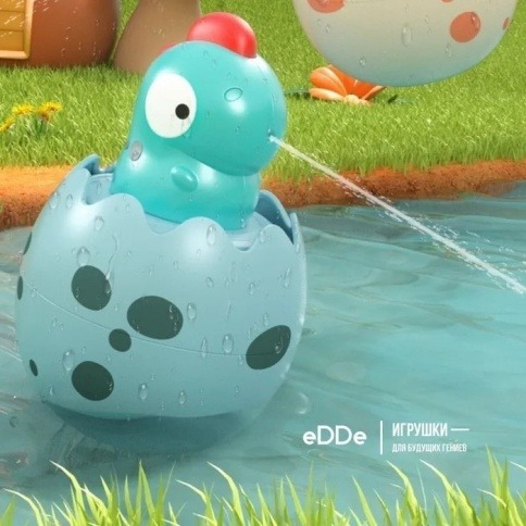 Игрушка для купания яйцо-леечка.  Дино фото 1