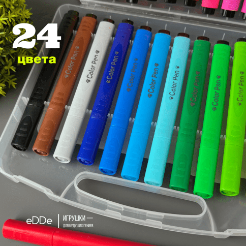 Фломастеры в пластиковом кейсе утолщенные «Детские Ультрасмываемые» | 24 цвета фото 5