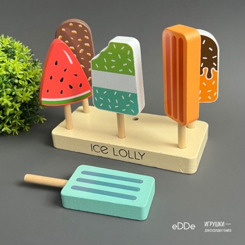 Игровой набор для сюжетно-ролевых игр деревянная имитация продуктов «Фруктовое Мороженое» фото 1