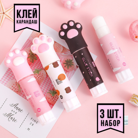 Клей-карандаш набор 3 шт. в форме «Кошачьи Лапки» фото 4