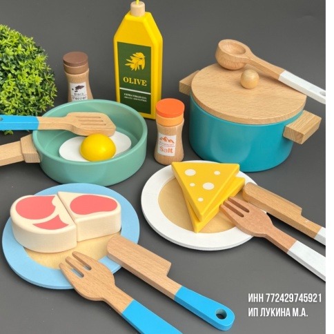Развивающий Сюжетно-ролевой набор деревянной посуды и продуктов «Юный Повар» фото 1