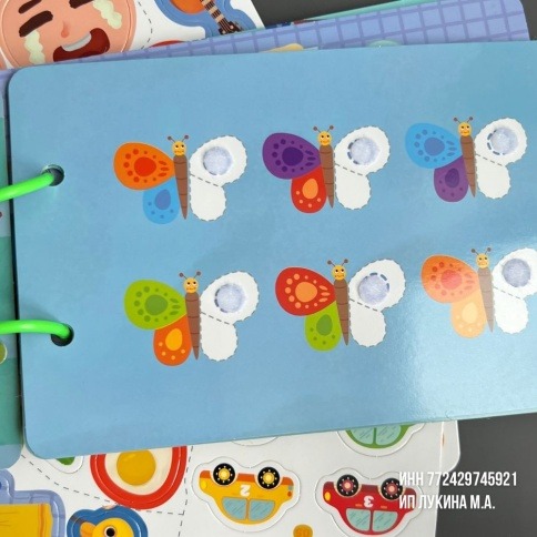 Развивающая книга игрушка с липучками наклейками / Обучающие игры малышам / Монтессори фото 3
