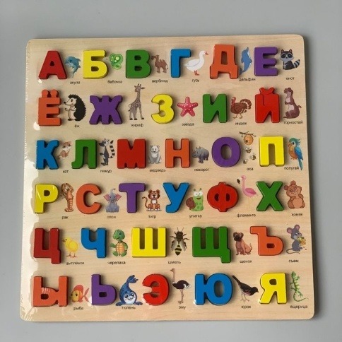 Деревянный алфавит «Изучаем буквы» голубой фото 3