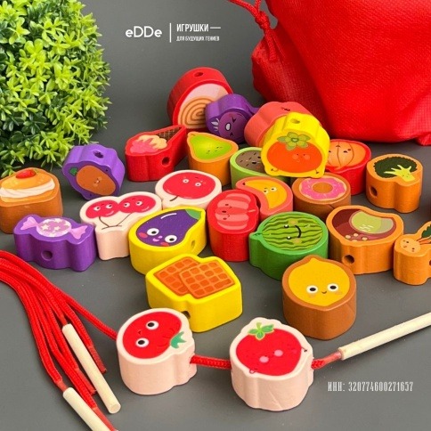 Развивающая деревянная игрушка шнуровка «Фрукты и Овощи» в подарочном мешочке | 26 деталей  фото 4