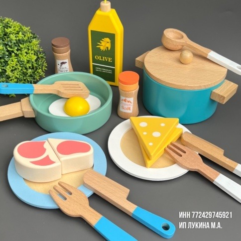 Развивающий Сюжетно-ролевой набор деревянной посуды и продуктов «Юный Повар» фото 3