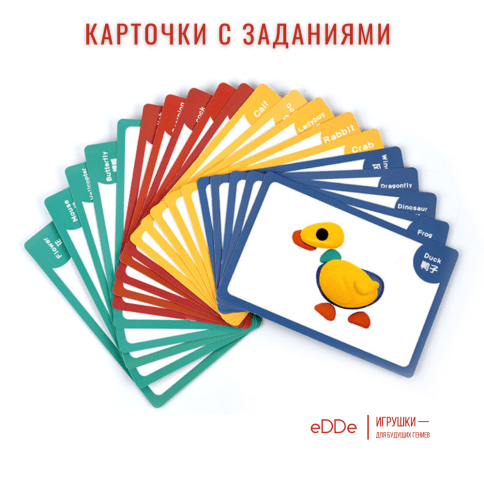 Развивающий игровой набор для малышей «Логические Камешки Монтессори» с 2мя комплектами карточек  фото 10