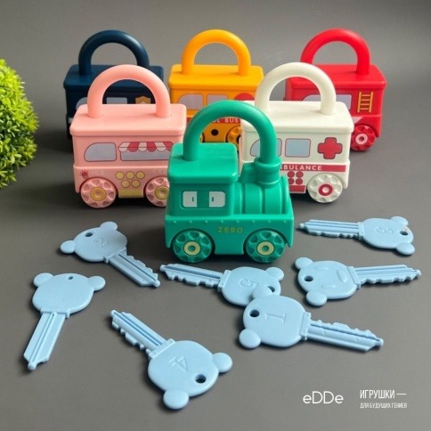 Развивающий детский набор головоломка "Замочки-Машинки" с ключиками 6 шт.  фото 2