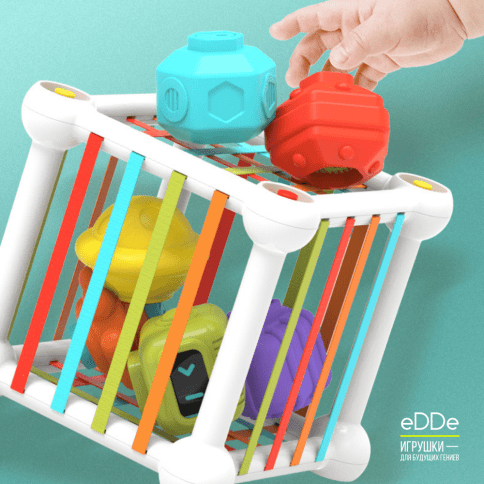 Многофункциональная развивающая игрушка для малышей куб 4 в 1 «Сортер Пирамидка Погремушка Лабиринт»  фото 11