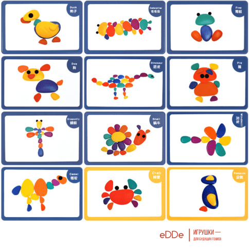 Развивающий игровой набор для малышей «Логические Камешки Монтессори» с 2мя комплектами карточек  фото 8