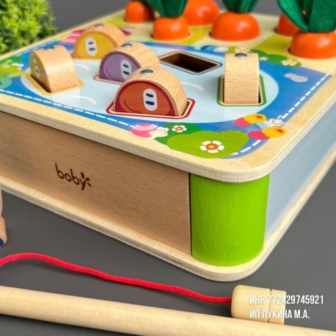 Развивающая деревянная игрушка для малышей «Сортер и Магнитная рыбалка» | Бизиборд  фото 5