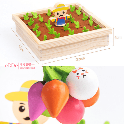 Деревянная развивающая 3D игра мемори «Фермер на грядке» | Игрушки Монтессори для малышей фото 8
