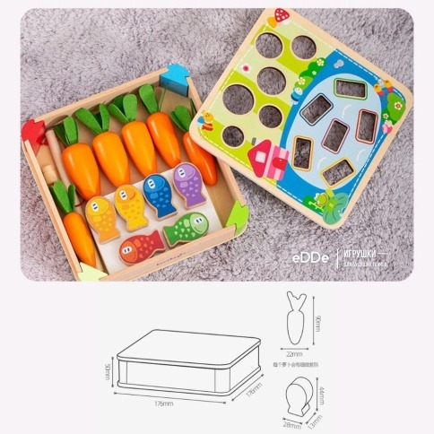 Развивающая деревянная игрушка для малышей «Сортер и Магнитная рыбалка» | Бизиборд  фото 4