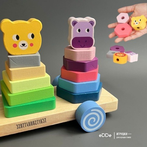 Развивающий деревянный игровой набор Монтессори 3 в 1 Животные / Пирамидка Каталка Сортер фото 2