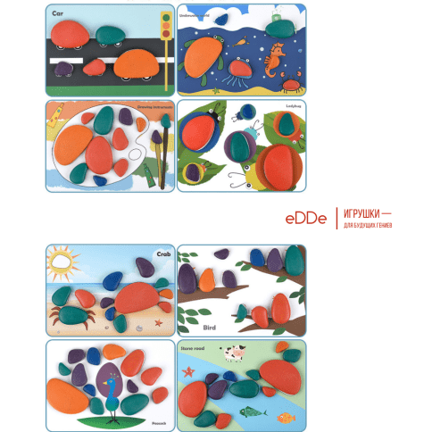 Развивающий игровой набор для малышей «Логические Камешки Монтессори» с 2мя комплектами карточек  фото 9