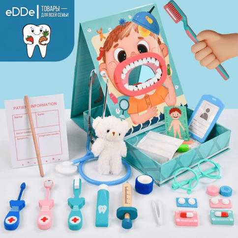 Развивающий сюжетно-ролевой набор зубного врача «Стенд Юного стоматолога»  фото 1