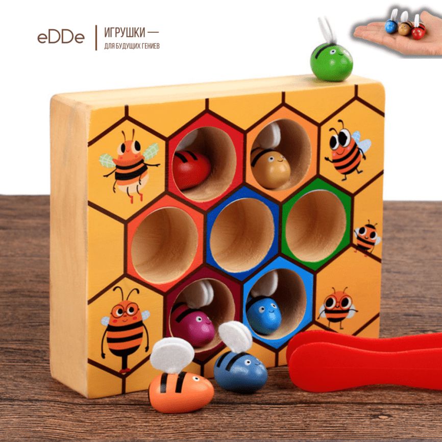 Развивающая деревянная игра с пинцетом «Пчелки в Сотах» фото 5