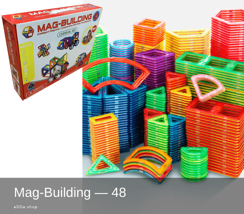 Конструктор магнитный Mag-Building | 48 деталей фото 1