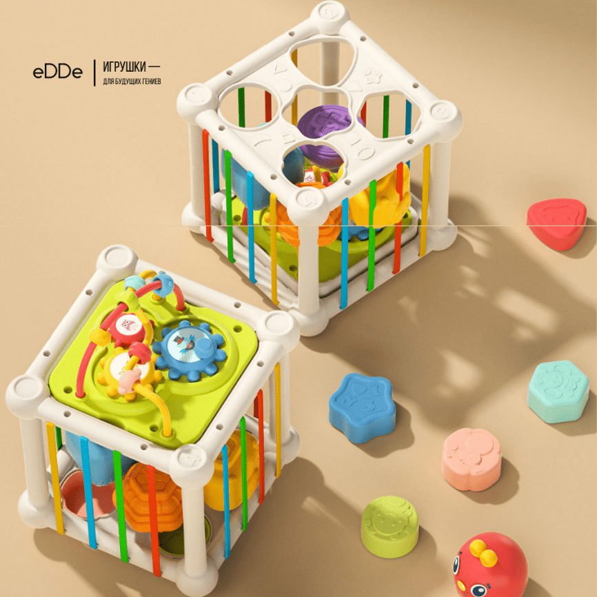 Многофункциональная развивающая игрушка для малышей «Сенсорный куб 6 в 1»  фото 12