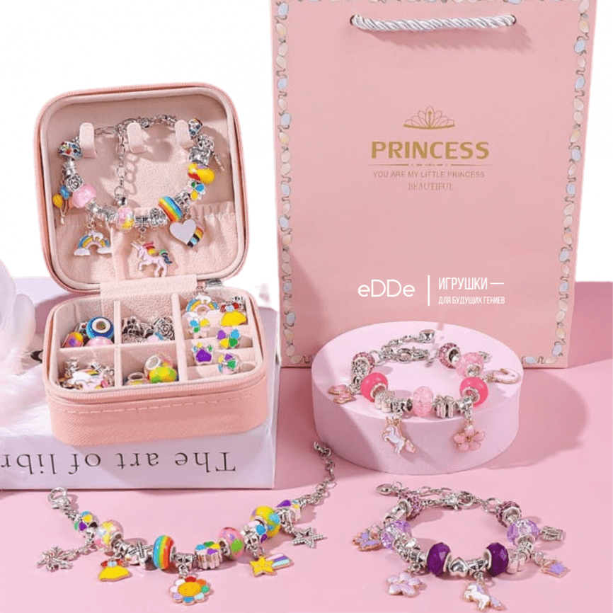 Творческий набор для девочек в подарочной шкатулке «Нежная Принцесса» | Создания браслетов и украшений  фото 6