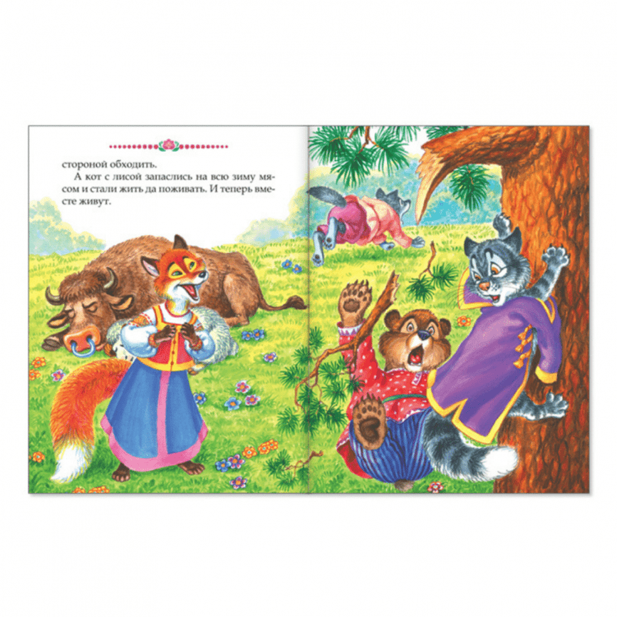Коллекция книг для детей: Русские Народные Сказки | Набор 10 книг по 12 страниц.  фото 4
