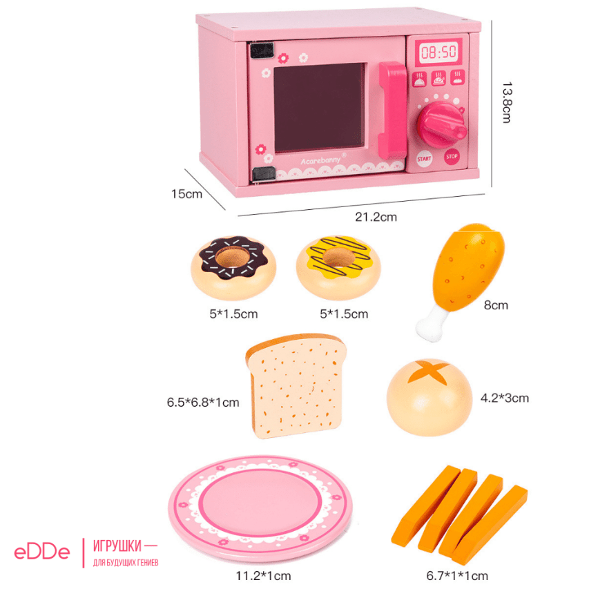 Сюжетно-ролевой деревянный набор с аксессуарами «Микроволновая печь и продукты» | Розовый фото 5