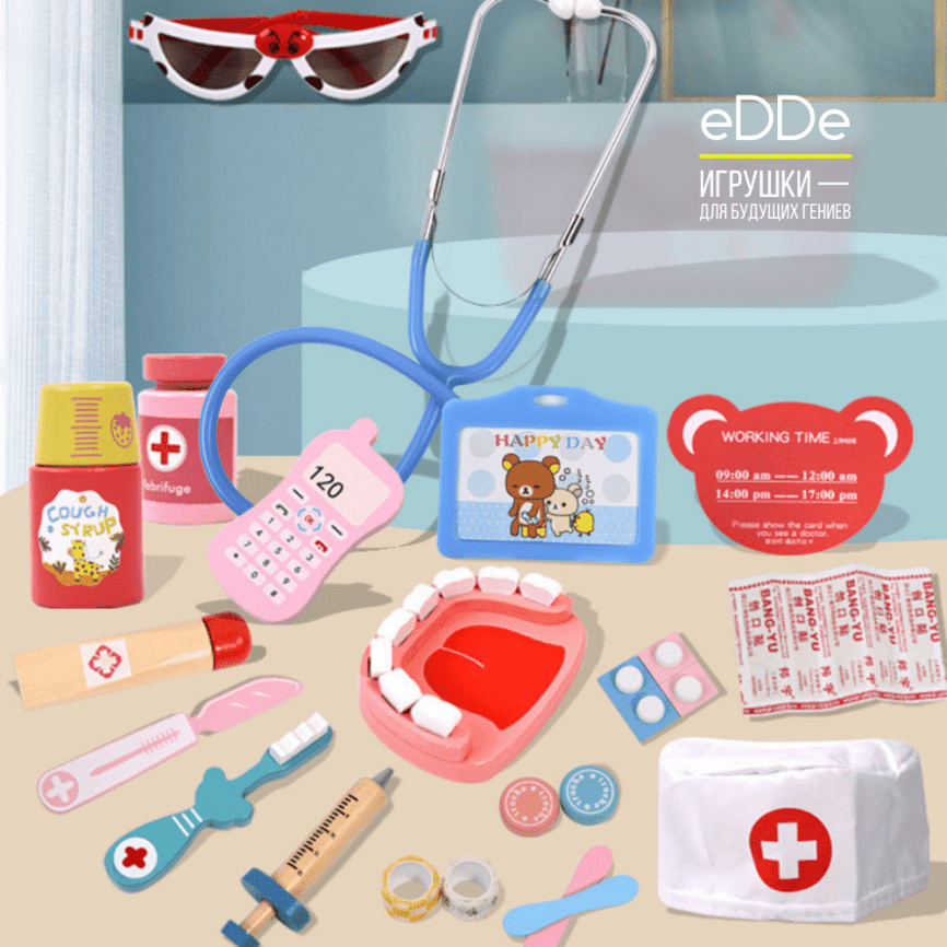 Деревянный игровой набор «Семейный доктор» в | Розовый чемоданчик - 38 предметов  фото 5