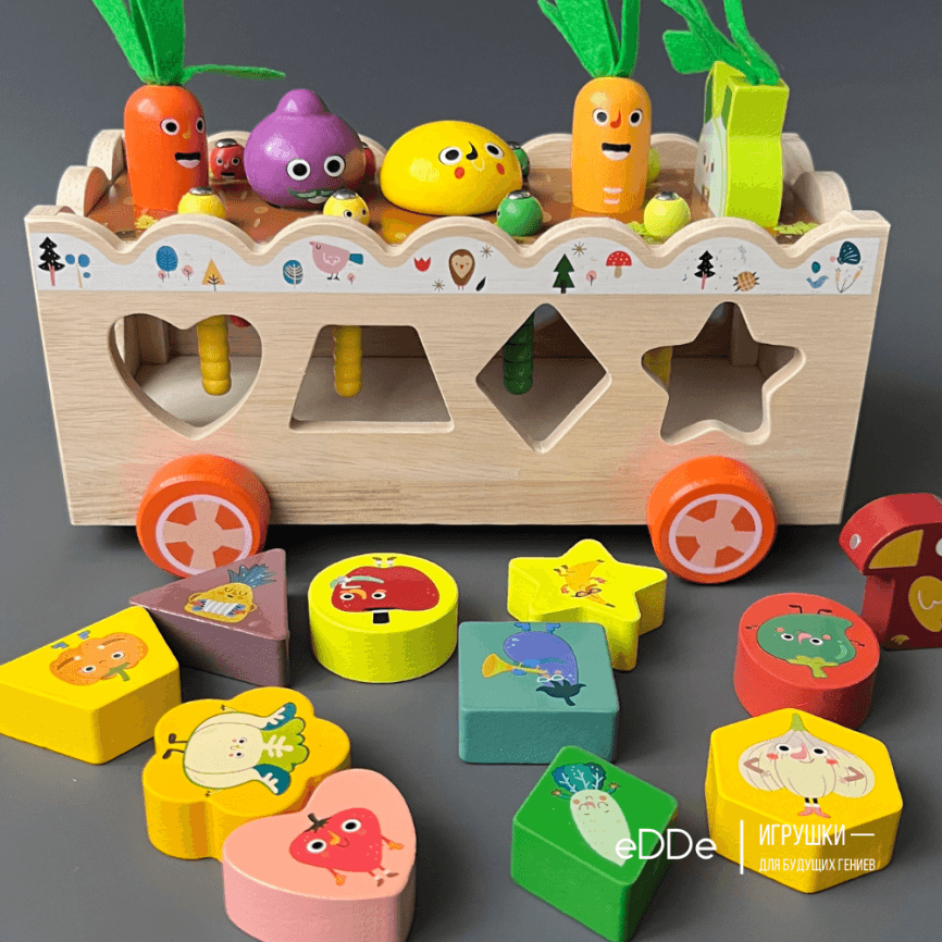 Развивающая многофункциональная игрушка Монтессори 5 в 1 «Веселые Овощи» | Развивашики Малышам фото 3