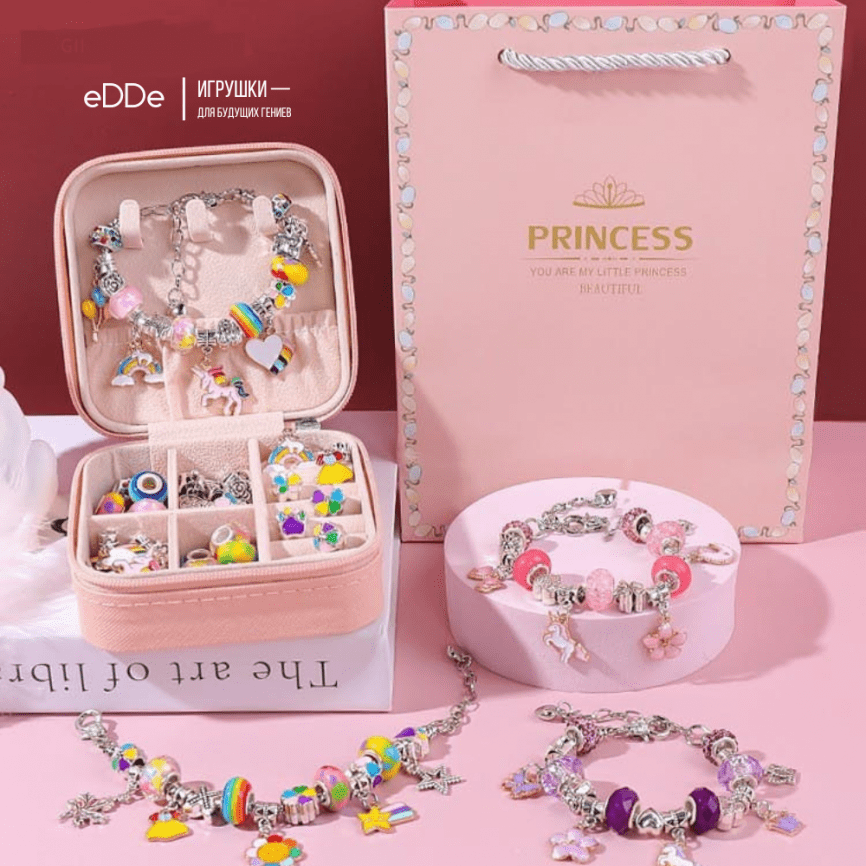 Творческий набор для девочек в подарочной шкатулке «Нежная Принцесса» | Создания браслетов и украшений  фото 1