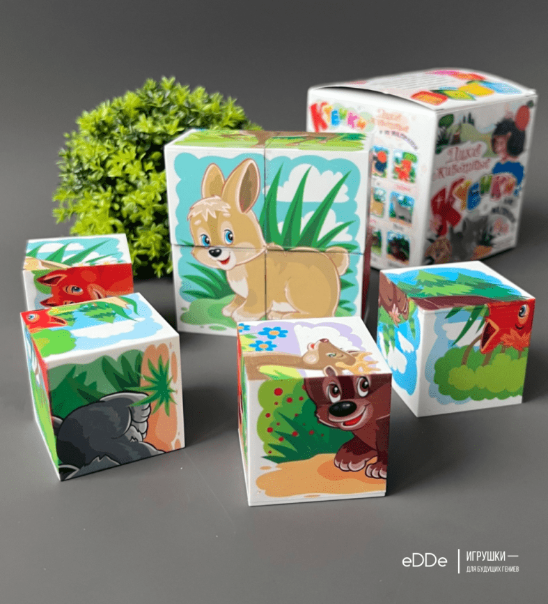 Кубики для малышей "Чей малыш. Дикие животные" пластмассовые 8 шт фото 1