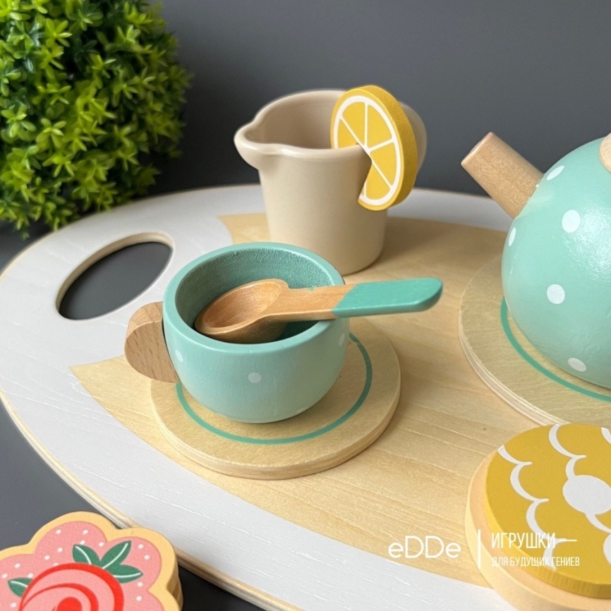 Сюжетно-ролевой деревянный набор игрушечной посуды "Чаепитие с друзьями"  фото 5