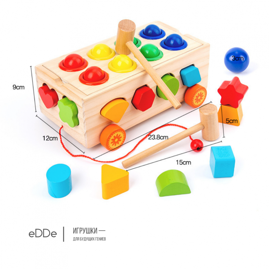 Развивающая многофункциональная деревянная игрушка 3 в 1 «Каталка Стучалка Сортер»  фото 6