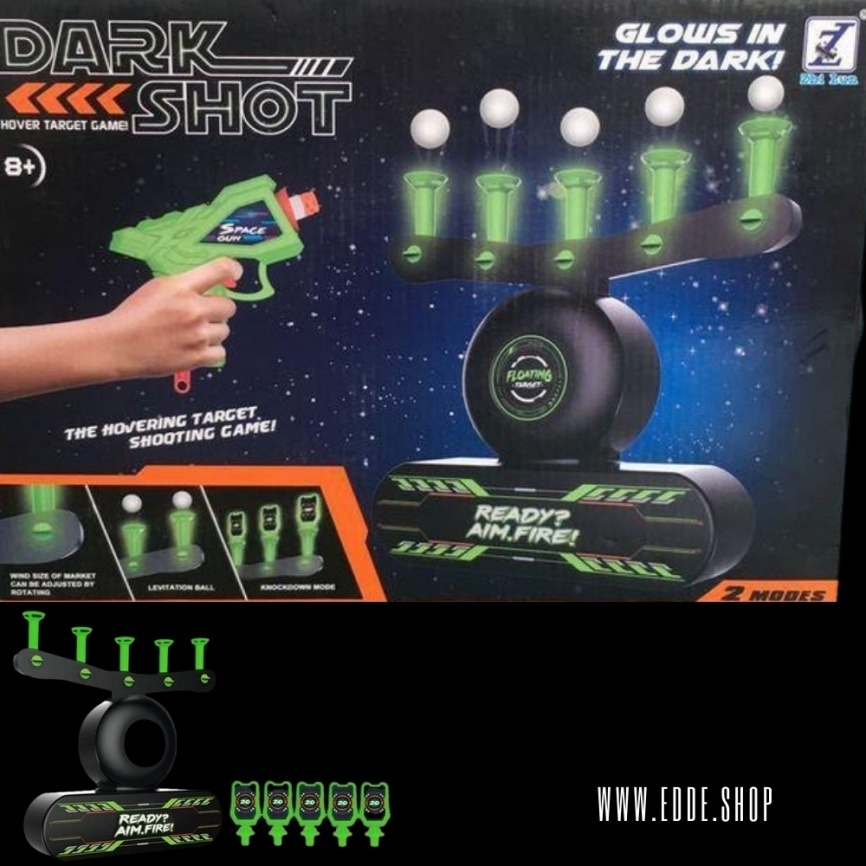 Игровой подарочный набор «Воздушный тир с двумя видами мишеней» | Бластер с мягкими пулями и летающей мишенью, USB  фото 3